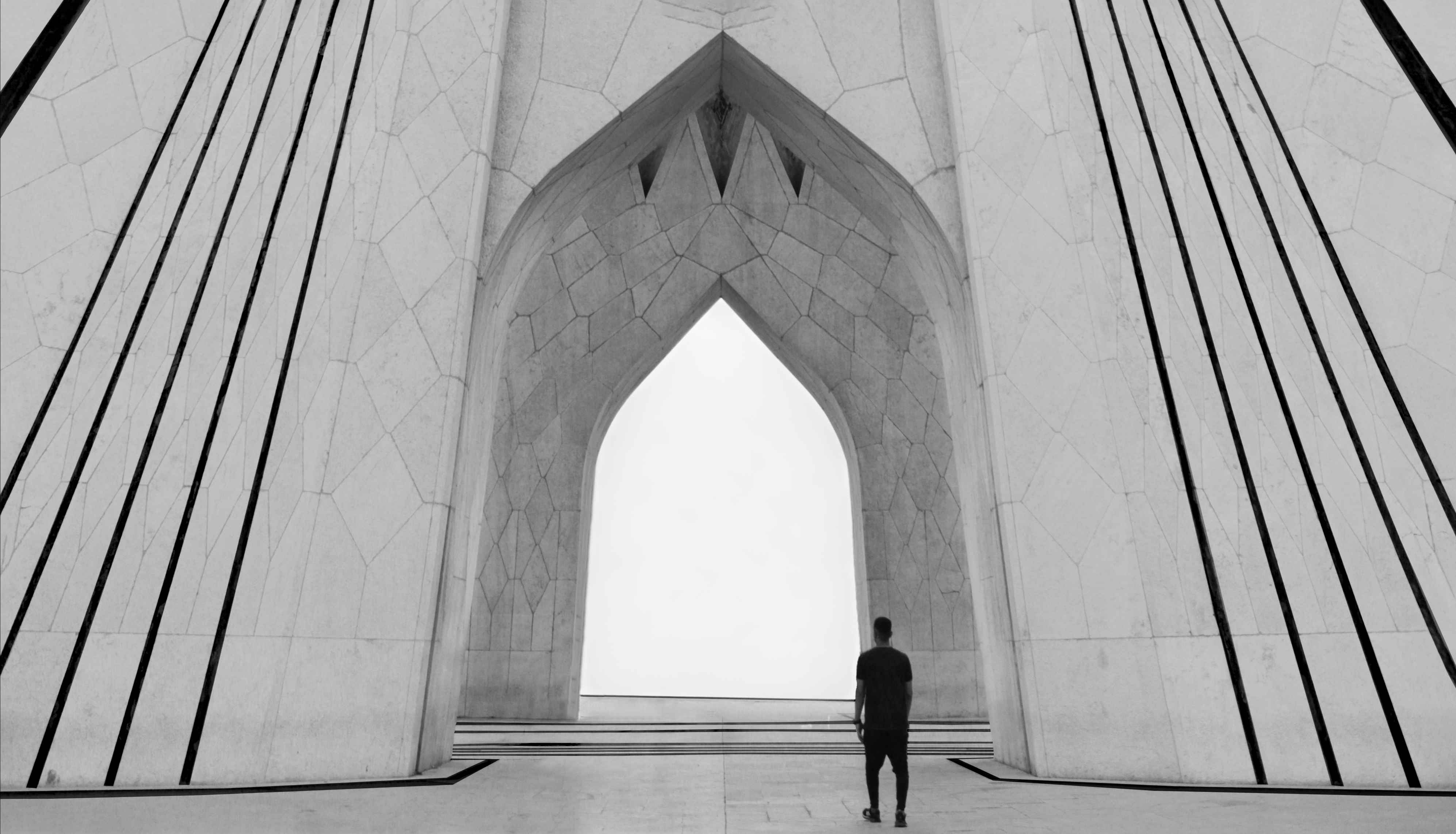 Azadi tower